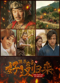 《怪奇物语5》发布动态角色海报 8 《小丑回魂》前传《欢迎来到德里镇》曝最终预告 9 谢尔比家族回归！