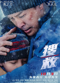 传记片《鲍勃·马利》曝光预告 聚焦传奇雷鬼教父 2023-12-06 近日，聚焦雷鬼乐代表人物鲍勃·马利的传记片《鲍勃·马利：同一份爱》（Bob Marley: One Love）曝光了全新的预告。