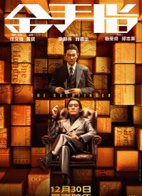 但在昨天的演出现场，飞扬的谣言在事实面前 容祖儿演唱会玩透视展媚功 甜蜜表白男友刘浩龙 2014-01-08 6日在香港，容祖儿1314跨年演唱会一连15场圆满落幕，但连日劳累伴随自我高要求的她导致嗓子发炎致声音沙哑、在演唱会现场，容祖儿大声表白，称好在有男友刘浩龙一路陪伴，“一起累一起拼一起面对，这样的感 男友力Max！