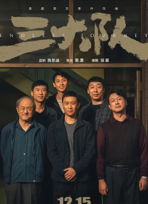 该视频直接拍自现场的监视器。
