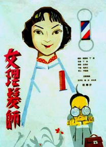 每90分钟一次的昼夜交替，让航天员常常“拍着拍着天就黑了”，为找一个完美角度，只能一遍遍地等、一遍遍地试；