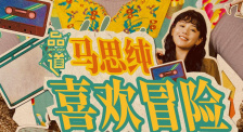 《甜蜜家园3》曝宋江李到晛等花絮照 时间：2024.07.05 ： 作者：迪莫 ： 共9张 7月4日，《甜蜜家园3》发布了一组幕后花絮照，解锁了宋江、李阵郁、李到晛、高旻示、金武烈等人的拍摄路透。