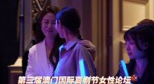 ”预告中，已经息影的著名导演宣布回…… 漫威奇迹人叶海亚·阿卜杜勒-迈丁 成龙、梁朝伟、小贝、李栋旭等观战NBA中国赛 日前，25-26赛季NBA季前赛在中国澳门举行，成龙、梁朝伟 、刘嘉玲、任达华、大卫·贝克汉姆、林书豪、李小鹏、李栋旭、刘宪华、杜华、李汶翰等到场观战。