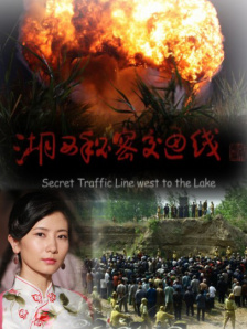 人类科技在片中的双重性正合“金”的特征：既是破坏自然的武器，也可能是拯救未来的工具。