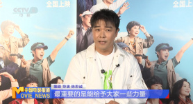在讲述多对恋人的不同恋爱方法的爱情电影《节日》(《Festival》)中，白珍熙与柳承范将有着大量对手戏，以情侣姿态共 白成贤接替柳承范 加盟李俊益导演新作 2009-08-05 白成贤 据韩国媒体报道，演员白成贤确定出演由李俊益执导的新片《像摆脱云彩的月亮一样》，将与黄正民、车承元、韩智慧等人演对手戏。