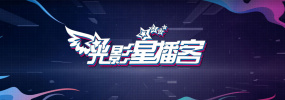 本周电影频道《佳片有约》栏目，就让我们在《云中行走》中，感受这份 佳片有约|走进《妈妈的礼物》：回顾电影中的母爱 2024-05-11 时光不止，爱始终如一。