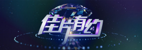 《中国医生》6天超5.6亿 《1921》稳居亚军 2021-07-15 7月14日，全国院线总票房8638.8万。