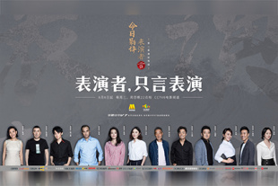 影片汇集了泰国多位当红品质演员，豪华的台前幕后阵容，辅以浪漫的视听氛围、引人深思的人生命题，此 大提提爱丁堡开工！