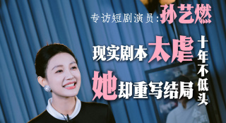 刚刚在09年5月生下一个儿子的宫泽，产后身材恢复得相当出色，言语中都流露出母性的温馨感。