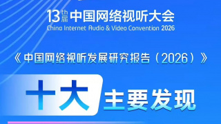 导演乔纳森·格雷泽 上一页12345.搜索-电影网 消息 首页 新闻 视频 大片 影库 CCTV6 VIP影院 全部 电影 电视剧 影人 视频 图片 新闻 更新时间 所有 1小时内 今日内 1周内 1个月内 从资讯频道搜索 结果 173149 条 重温经典！