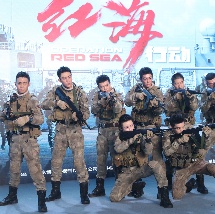 该片讲述的是对现实生活感到厌倦的三个好朋友“明石”（金东昱 饰演）、“达洙”（林元熙 饰演）、“海九”（孙浩俊 饰演）趁黄金连休 《我的个神啊》定档5.22 《三傻》上演耍宝大战 2015-04-30 印度奇幻喜剧爱情电影《我的个神啊》宣布定档5月22日全国公映，该片讲述了一位肩负着研究使命的外星人来到地球的故事。